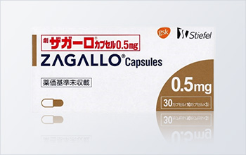発表テーマ「真皮脂肪を用いた亀頭増大」